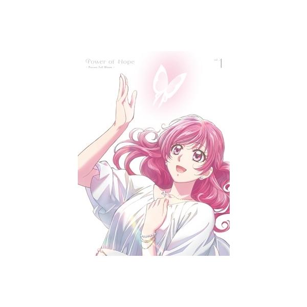 キボウノチカラ 〜オトナプリキュア'23〜 豪華版 vol.1 Blu-ray Disc