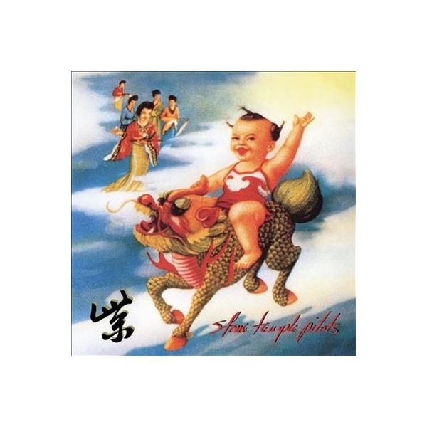 Stone Temple Pilots Purple (45 RPM) LP : タワーレコード Yahoo!店