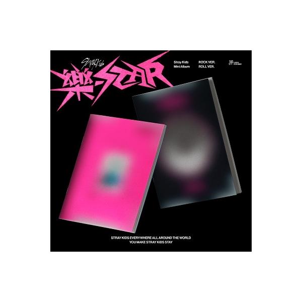 Stray Kids 樂-STAR (ROCK-STAR): Mini Album (ランダムバージョン) CD