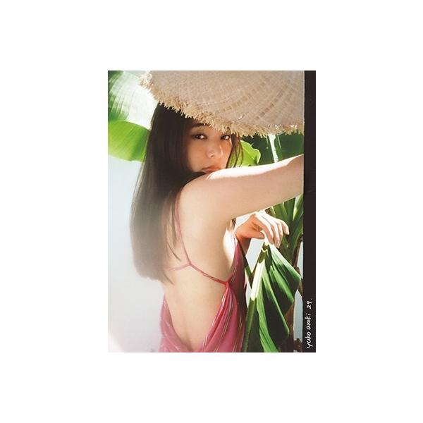 新木優子　♢スペシャルブック「yuko araki 29.」直筆サイン入り♢ CDJapan : Yuko Araki Special Book: yuko araki 29. Yuko Araki