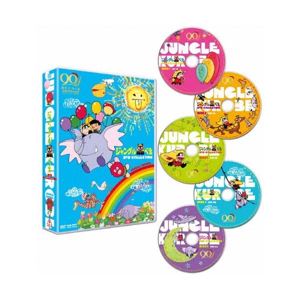 ジャングル黒べえ DVD COLLECTION DVD