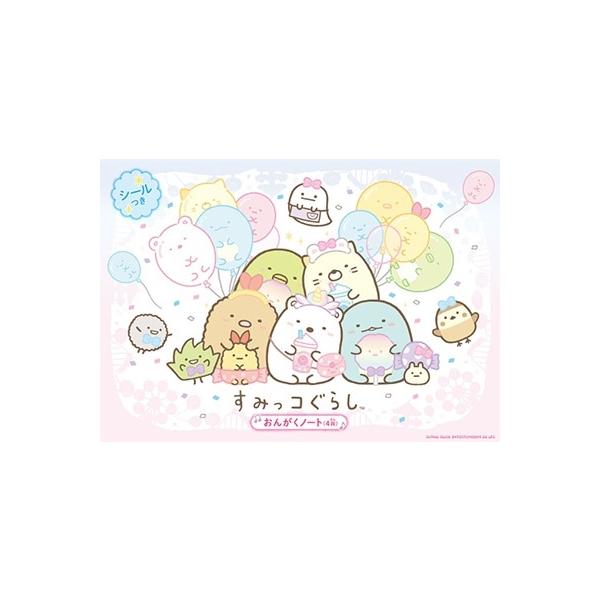 [Release date: November 28, 2023]ご注文後のキャンセル・返品は承れません。発売日:2023年11月28日/商品ID:6212171/ジャンル:DOMESTIC BOOKS/フォーマット:Book/構成数:1/...