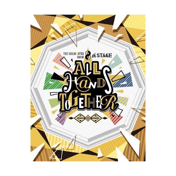 THE IDOLM@STER SideM 8th STAGE～ALL H@ND… THE IDOLM@STER SideM ORIGIN@L PIECES 08 - EP by Various Artists