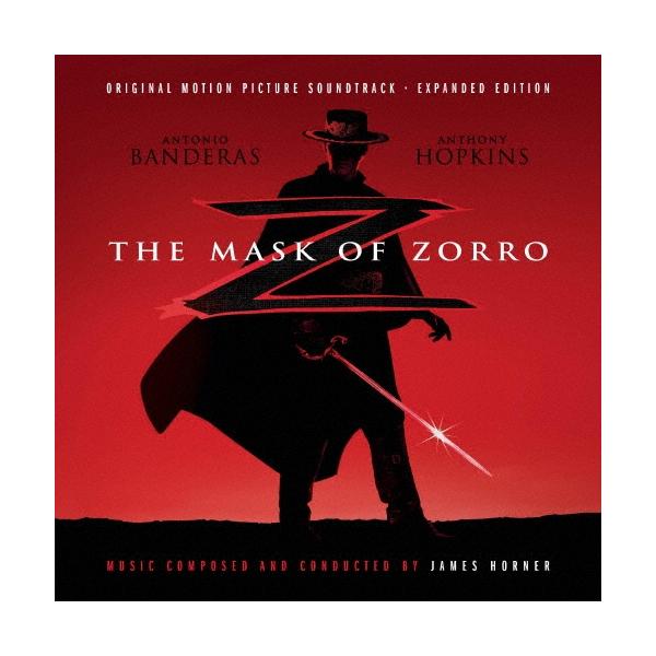 James Horner オリジナル・サウンドトラック マスク・オブ・ゾロ The Mask of Zorro＜限定盤＞ CD