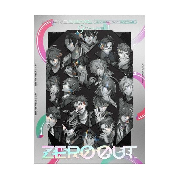 ヒプノシスマイク-Division Rap Battle-9th LIVE≪ZERO OUT≫ DVD