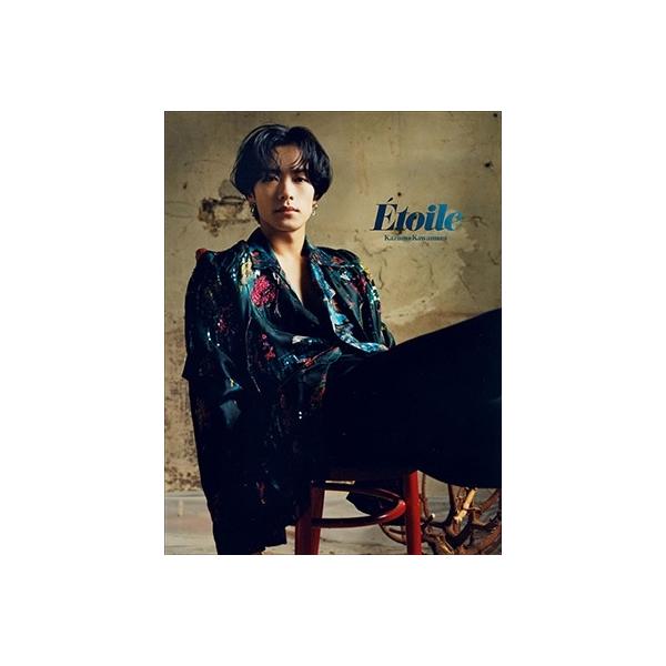 川村壱馬 川村壱馬 1st写真集 Etoile Book