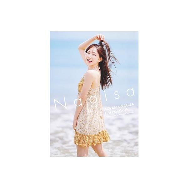 青山なぎさ 1st写真集 『Nagisa』 Book : タワーレコード Yahoo