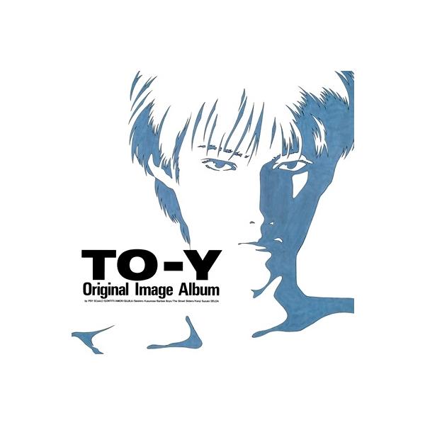 Various Artists TO-Y Original Image Album＜完全生産限定盤＞ LP