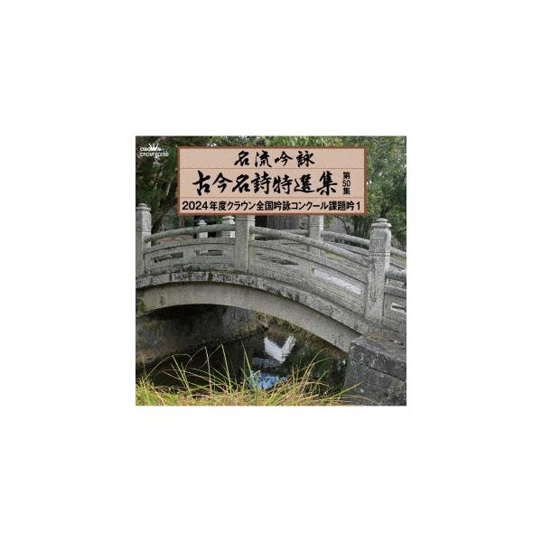 [Release date: February 28, 2024]ご注文後のキャンセル・返品は承れません。OLS60※こちらはアウトレットセール商品となります。パッケージ等に破損などダメージがある場合がございますが、外装不良による交換、返品...