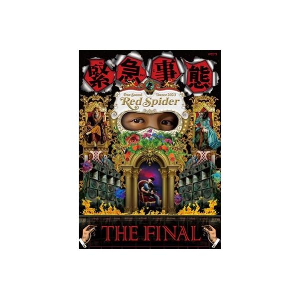 RED SPIDER 緊急事態 -THE FINAL- Blu-ray Disc