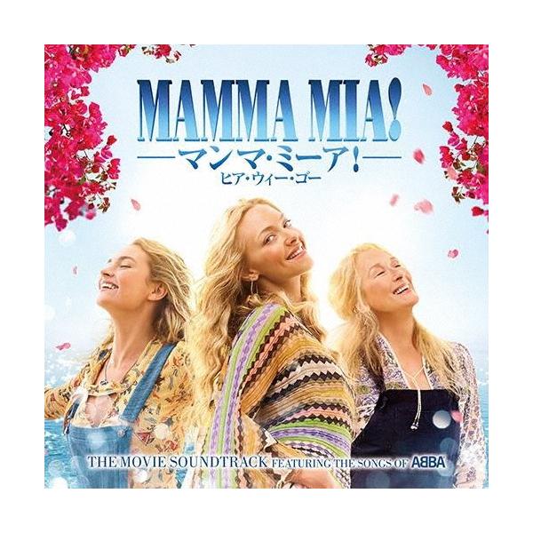 Original Soundtrack マンマ・ミーア! ヒア・ウィー・ゴー ザ・ムーヴィー・サウンドトラック＜期間限定盤＞ CD