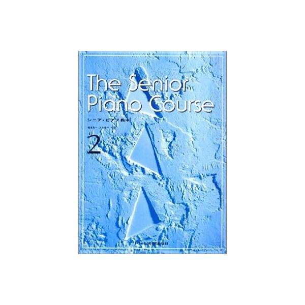 [Release date: December 30, 1999]ご注文後のキャンセル・返品は承れません。発売日:1999年12月30日/商品ID:6260329/ジャンル:DOMESTIC BOOKS/フォーマット:Book/構成数:1/...