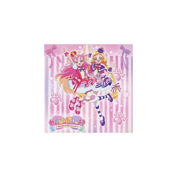 石井あみ わんだふるぷりきゅあ! 主題歌シングル ［CD+DVD］ 12cmCD Single