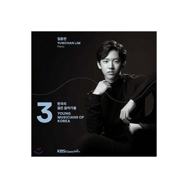 [Release date: February 29, 2024]ご注文後のキャンセル・返品は承れません。発売日:2024年02月29日/商品ID:6263714/ジャンル:CLASSICAL/フォーマット:CD/構成数:1/レーベル:Au...