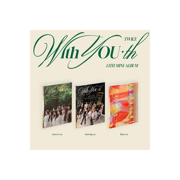 TWICE With YOU-th: 13th Mini Album (ランダムバージョン) CD TWICE With YOU-th: 13th Mini Album (ランダムバージョン) CD