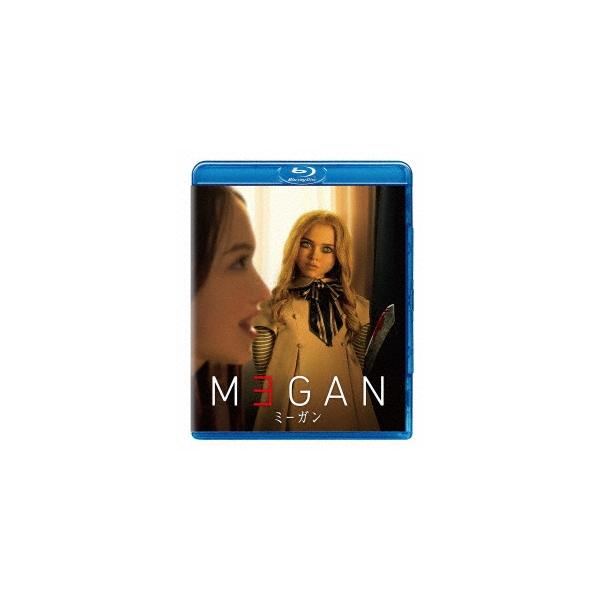 M3GAN/ミーガン Blu-ray Disc