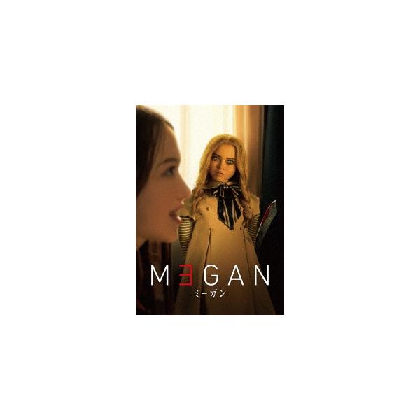 M3GAN/ミーガン DVD