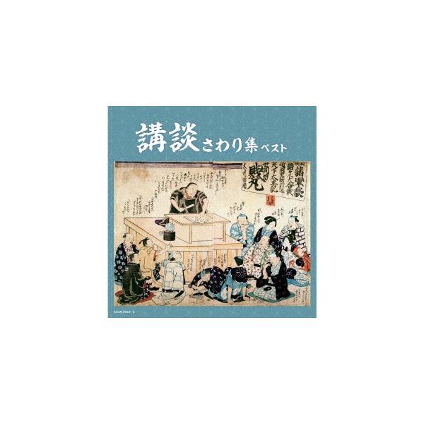 [Release date: May 8, 2024]ご注文後のキャンセル・返品は承れません。OLS特価500※こちらはアウトレットセール商品となります。パッケージ等に破損などダメージがある場合がございますが、外装不良による交換、返品はでき...