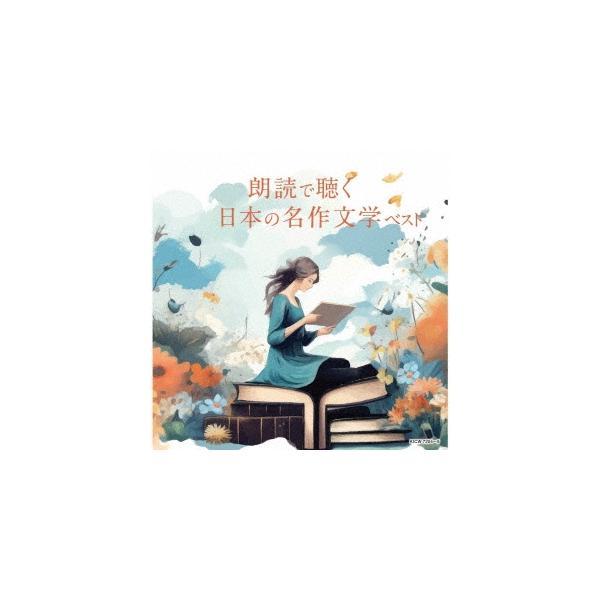 [Release date: May 8, 2024]ご注文後のキャンセル・返品は承れません。OLS特価500※こちらはアウトレットセール商品となります。パッケージ等に破損などダメージがある場合がございますが、外装不良による交換、返品はでき...