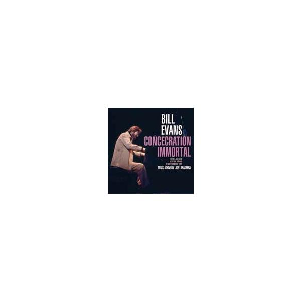 Bill Evans Trio コンセクレイション〜イモータル＜RECORD STORE DAY対象商品/限定生産盤＞ LP