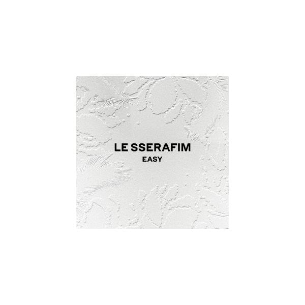 LE SSERAFIM EASY (COMPACT ver.) (ランダムバージョン) CD