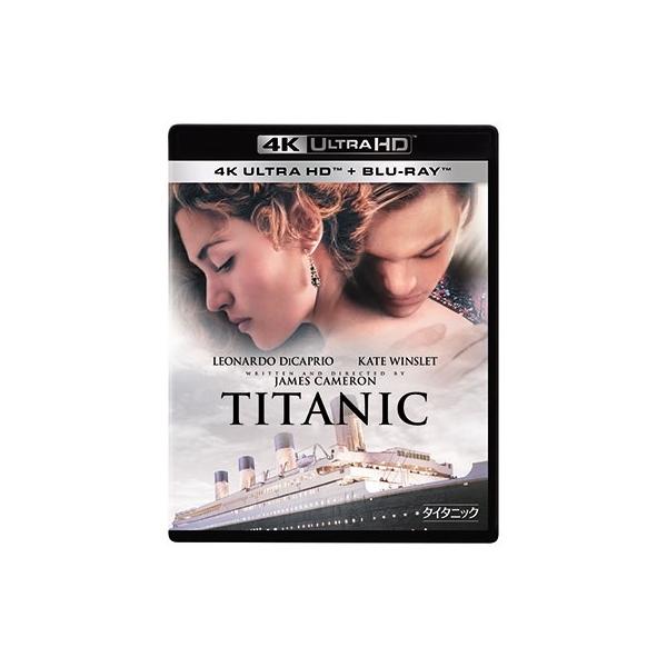 [Release date: March 27, 2024]ご注文後のキャンセル・返品は承れません。発売日:2024年03月27日/商品ID:6280157/ジャンル:映画/TVドラマ/フォーマット:Ultra HD/構成数:3/レーベル:...