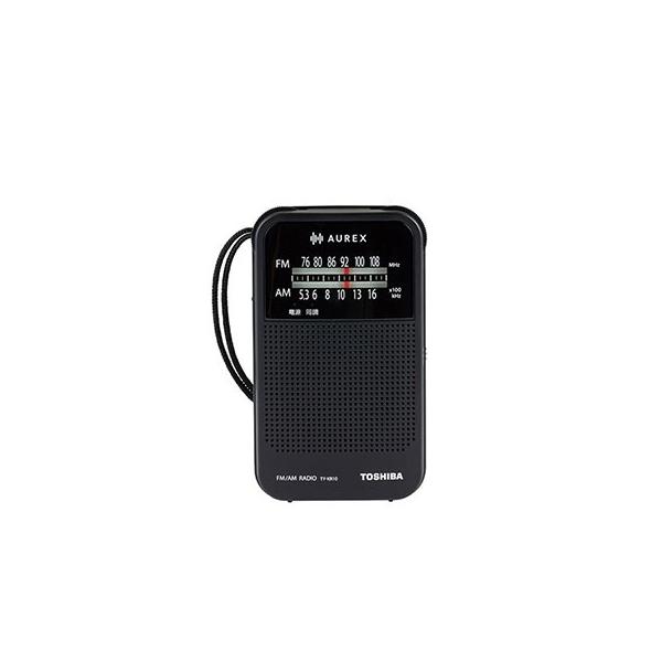 [Release date: February 1, 2024]ご注文後のキャンセル・返品は承れません。発売日:2024年02月01日/商品ID:6283658/ジャンル:グッズ/フォーマット:Accessories/構成数:1/レーベル:...