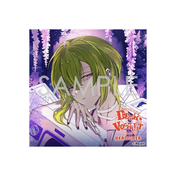 豊永利行 カレはヴォーカリスト CD 「ディア ヴォーカリスト Headliner