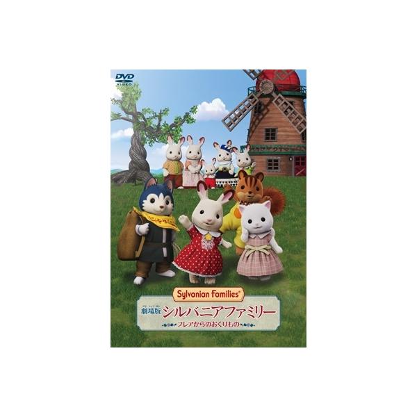 [Release date: November 8, 2024]ご注文後のキャンセル・返品は承れません。発売日:2024年11月08日/商品ID:6288701/ジャンル:アニメ/キッズ (V)/フォーマット:DVD/構成数:1/レーベル:...