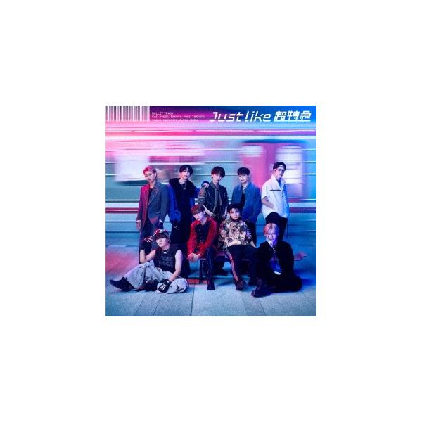 超特急 Just like 超特急＜通常盤＞ CD : タワーレコード Yahoo!店