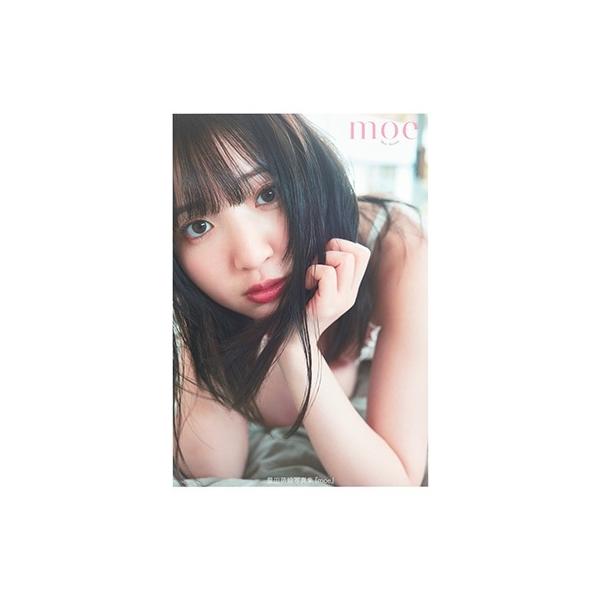 豊田萌絵 豊田萌絵写真集 『moe』 Book