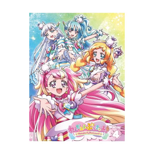 わんだふるぷりきゅあ! vol.4〈2枚組〉Blu-ray Amazon.co.jp: わんだふるぷりきゅあ！ vol.4 [DVD] : 長縄
