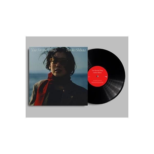 柴田聡子　LPレコードセット Your Favorite Things/柴田聡子