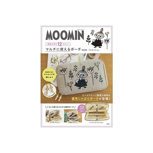 [Release date: May 28, 2024]ご注文後のキャンセル・返品は承れません。発売日:2024年05月28日/商品ID:6322403/ジャンル:DOMESTIC BOOKS/フォーマット:Book/構成数:1/レーベル:...