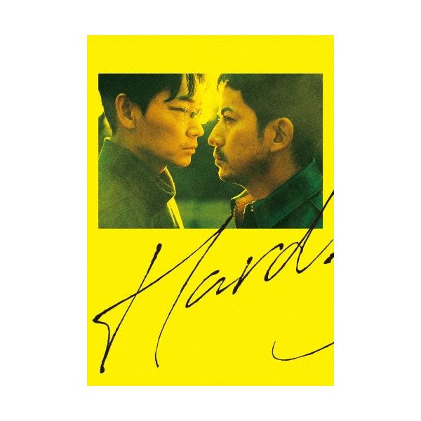 最後まで行く 豪華版 ［Blu-ray Disc+DVD］ Blu-ray Disc