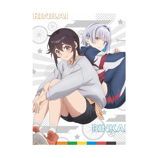 リンカイ! 第1巻＜数量限定生産版＞ Blu-ray Disc