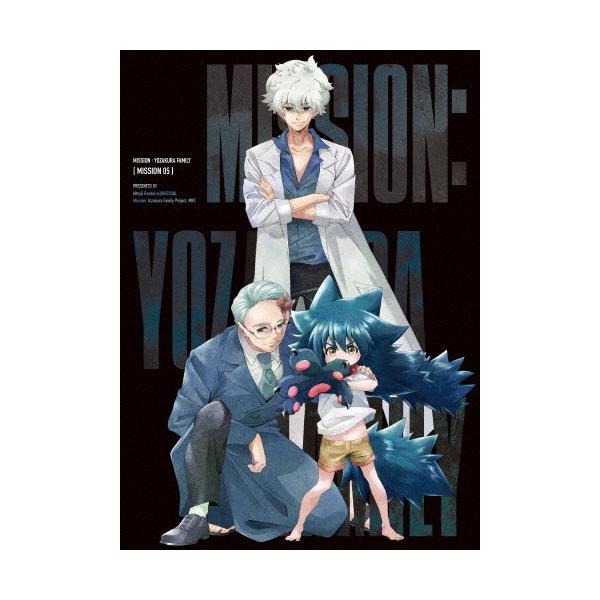 夜桜さんちの大作戦 MISSION 5＜初回限定生産版＞ DVD