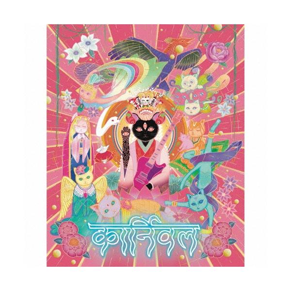 椎名林檎 放生会＜初回限定盤＞ CD : タワーレコード Yahoo!店 - 通販