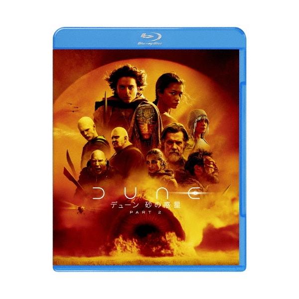 デューン 砂の惑星PART2 ［Blu-ray Disc+DVD］＜通常版＞ Blu-ray Disc
