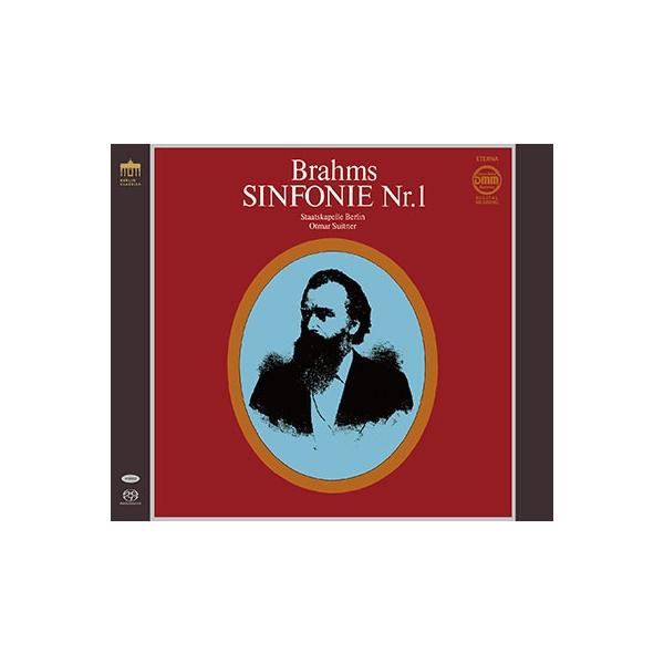 オトマール・スウィトナー ブラームス交響曲全集＜タワーレコード限定