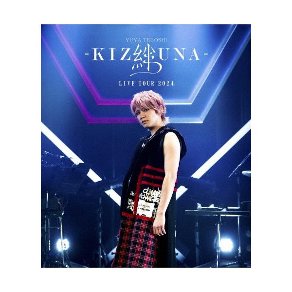 手越祐也 LIVE TOUR 2024 「絆 -KIZUNA-」 Blu-ray Disc