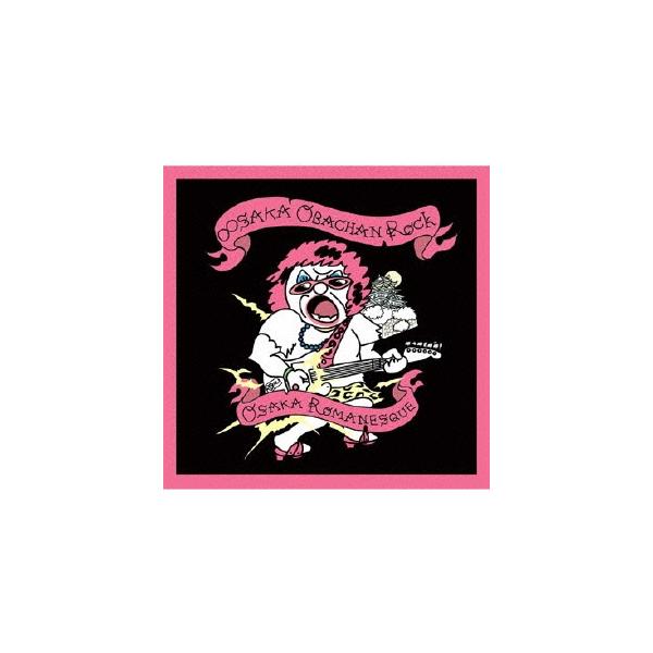 関ジャニ∞ ∞SAKAおばちゃんROCK/大阪ロマネスク 12cmCD Single