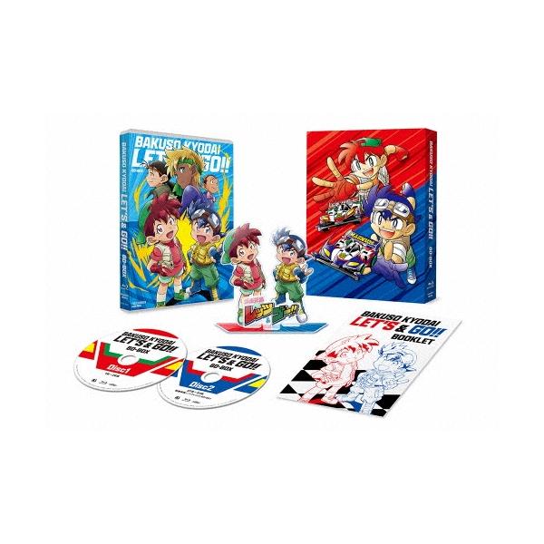TVアニメ「爆走兄弟レッツ&ゴー!!」BD-BOX Blu-ray Disc