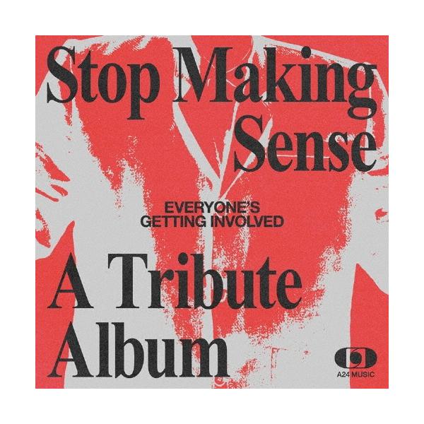 Various Artists エヴリワンズ・ゲッティング・インヴォルヴド ア・トリビュート・トゥ・トーキング・ヘッズ・ストップ LP