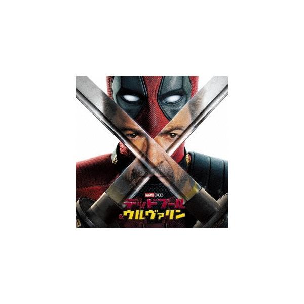 [Release date: July 26, 2024]ご注文後のキャンセル・返品は承れません。発売日:2024年07月26日/商品ID:6352926/ジャンル:サウンドトラック/フォーマット:CD/構成数:1/レーベル:ユニバーサルミ...