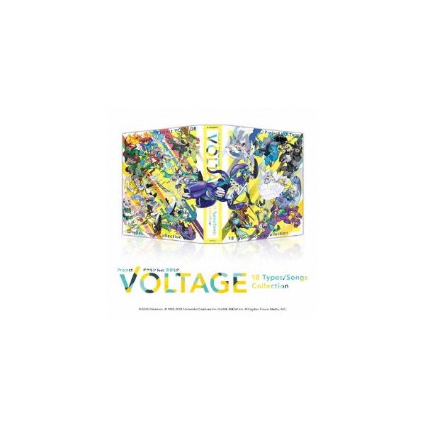 [Release date: November 13, 2024]ご注文後のキャンセル・返品は承れません。発売日:2024年11月13日/商品ID:6359654/ジャンル:アニメ/キッズ/ゲーム音楽 (A)/フォーマット:CD/構成数:2...