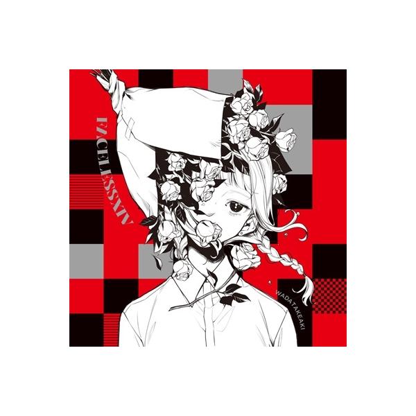 和田たけあき (くらげP) FACELESSXIV CD