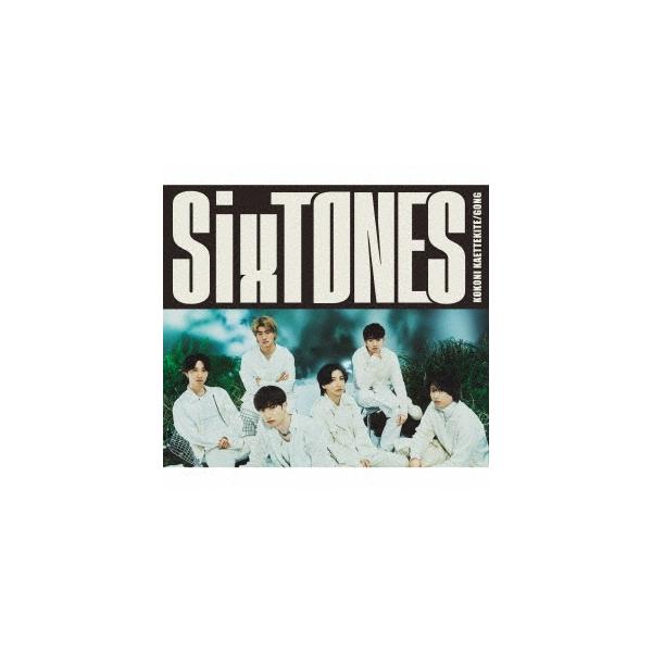 SixTONES GONG/ここに帰ってきて ［CD+DVD］＜初回盤B＞ 12cmCD Single ※特典あり