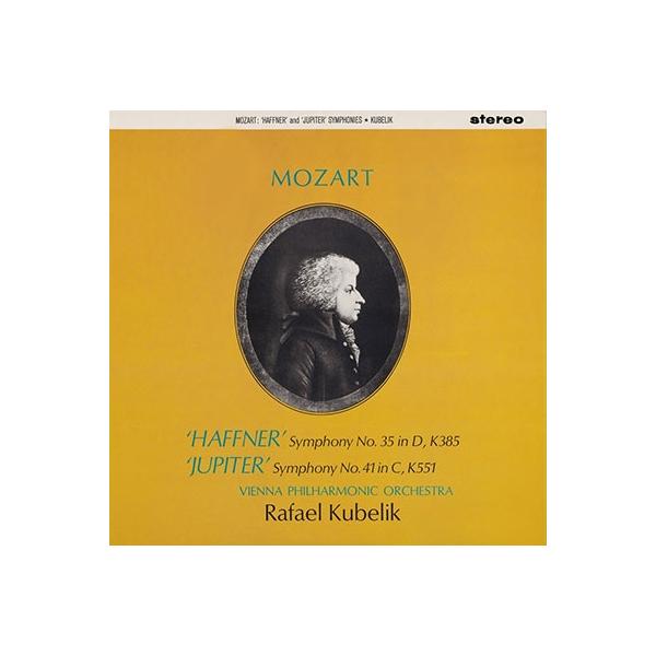 SACD クーベリック★ウィーン・フィル 録音集 1960-61 5disc tower_6366676