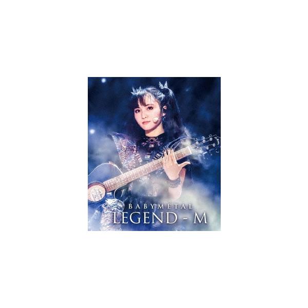 ミュージック BABYL ARISES BEYOND THE MOON LEGEND wpa4b30hlcr51.png?width=1080&